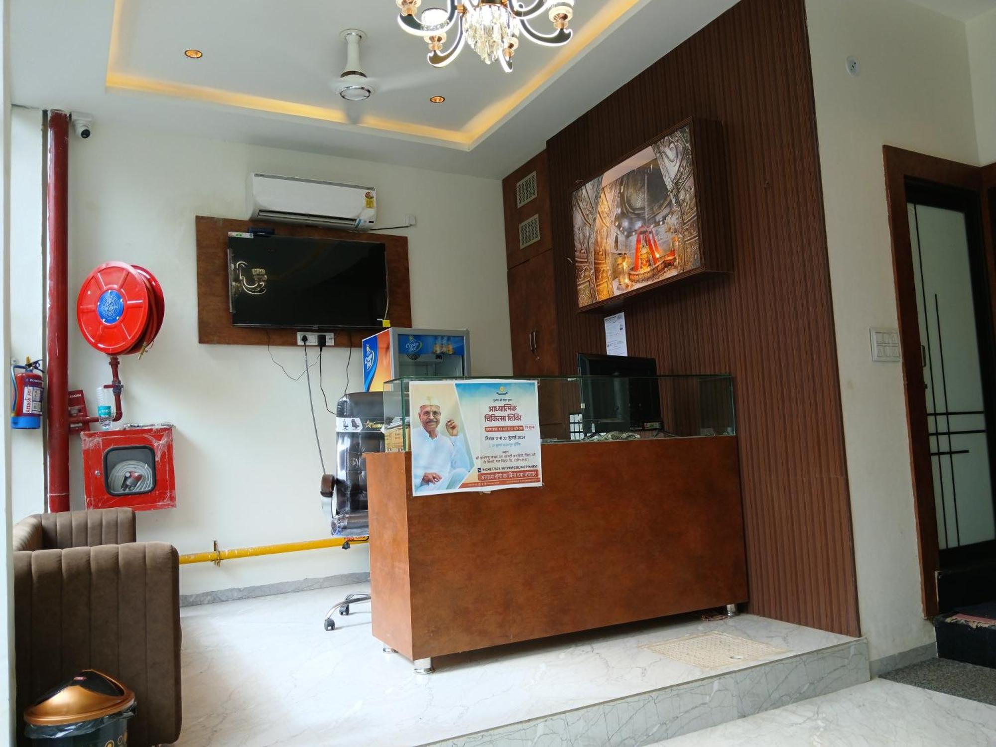 אויאיין Hotel Jyoti Shree מראה חיצוני תמונה
